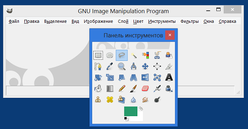 Графический редактор GIMP